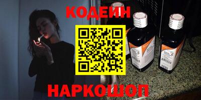 круглые Татарск