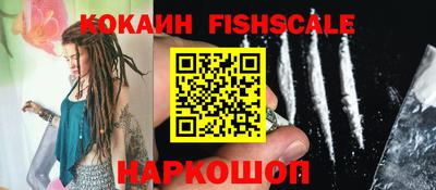 круглые Татарск