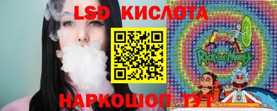 меф Тара