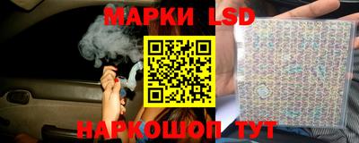 Альфа ПВП Вышний Волочёк