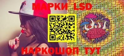 круглые Татарск