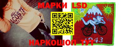 а пвп мука Тверь