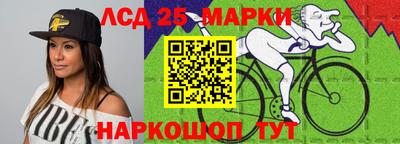 круглые Татарск