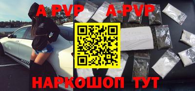 меф Тара