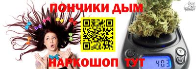 круглые Татарск