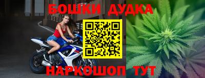 а пвп мука Тверь