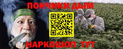 меф Тара