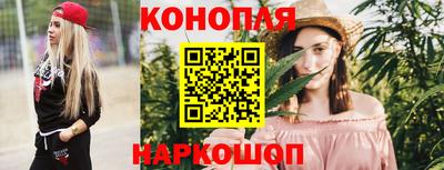 а пвп мука Тверь