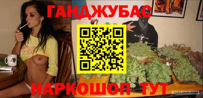 меф Тара