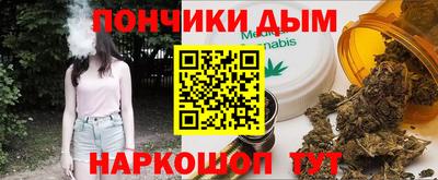 меф Тара