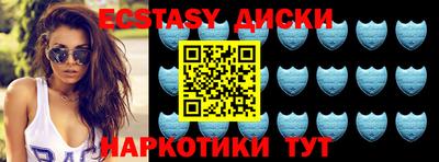 а пвп мука Тверь