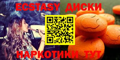 меф Тара