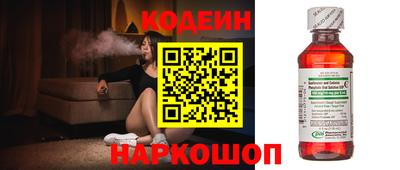 а пвп мука Тверь