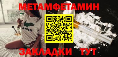 а пвп мука Тверь