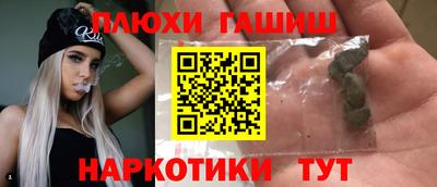 а пвп мука Тверь