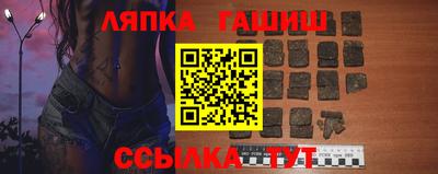 круглые Татарск