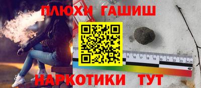 круглые Татарск
