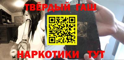 а пвп мука Тверь