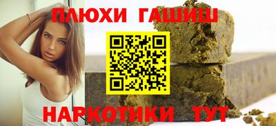 меф Тара