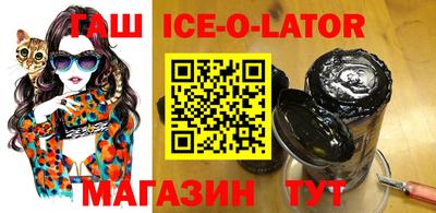круглые Татарск