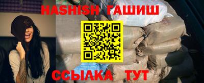 круглые Татарск
