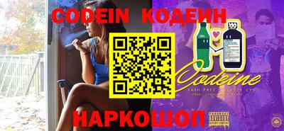 круглые Татарск