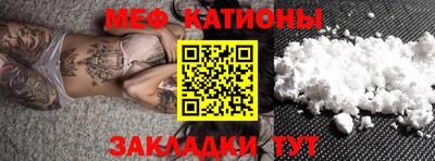 spice Вязники