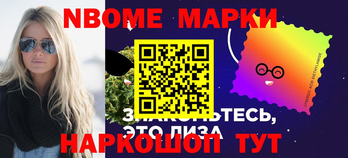 Лсд 25 экстази  ЛСД экстази кислота  Вход с VPN    ссылки  Нижнеудинск  LSD-25 экстази кислота 